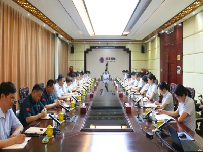 凝心聚力謀發(fā)展 | 天意集團(tuán)2025年度半年經(jīng)營工作會(huì)議暨年中述職大會(huì)圓滿召開