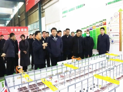 鄒城市委常委、副市長(zhǎng)欒濤一行蒞臨天意考察指導(dǎo)