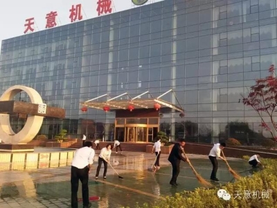 勞動最光榮！向勞動著的天意家人致敬！