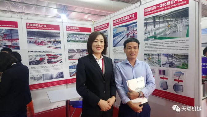 陽春三月，天意機(jī)械亮相2019年越南河內(nèi)建材展