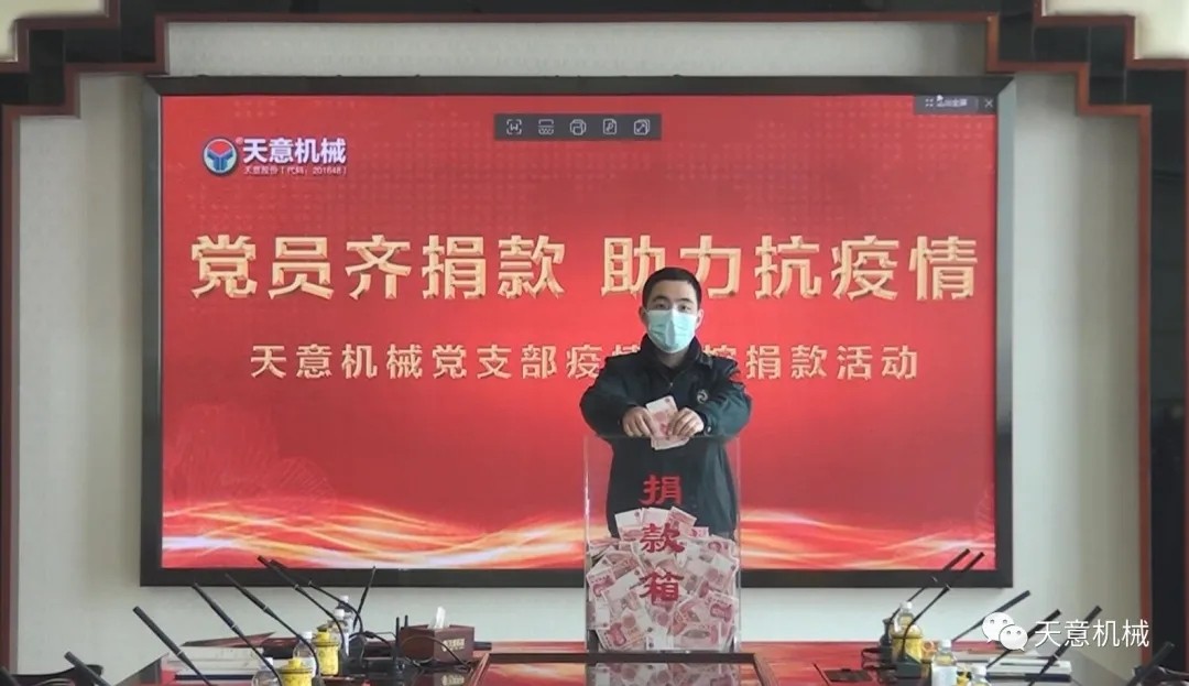 1584350798499939.jpg 1584350798499939.jpg