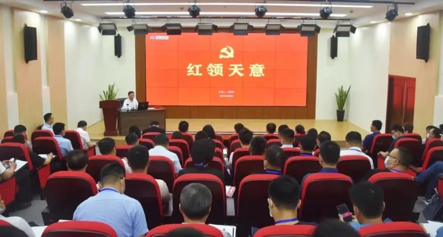 乘風(fēng)破浪 筑夢前行丨2021感謝有你，2022砥礪前行！